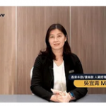 職場管理6